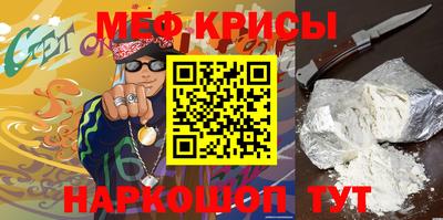 гашик Дубна