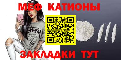 марки lsd Донской