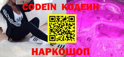 гашик Дубна