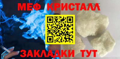 гашик Дубна