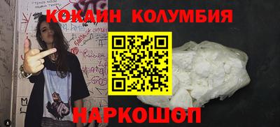 марки lsd Донской
