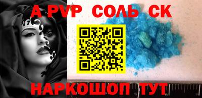гашик Дубна