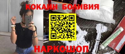 марки lsd Донской