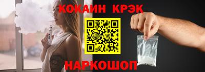 марки lsd Донской