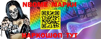 марки lsd Донской