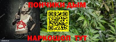 марки lsd Донской