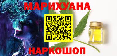 мет Донецк