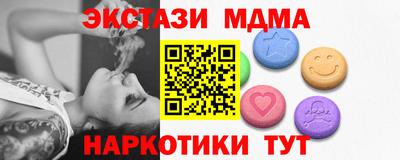 марки lsd Донской