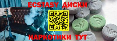 марки lsd Донской