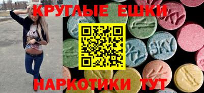 гашик Дубна