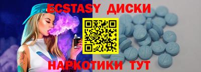 гашик Дубна