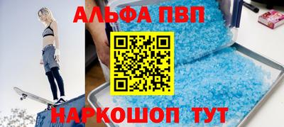 марки lsd Донской