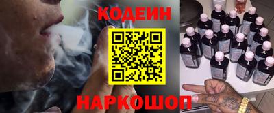 мет Донецк