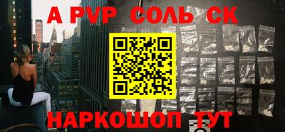 гашик Дубна