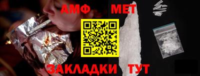 марки lsd Донской