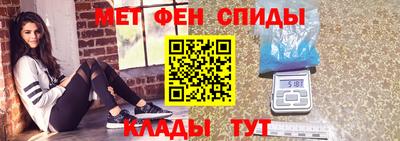 марки lsd Донской