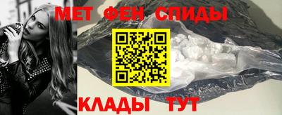 гашик Дубна