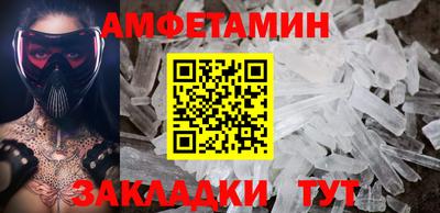 марки lsd Донской