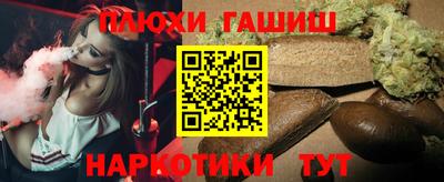 мет Донецк
