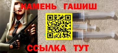 мет Донецк