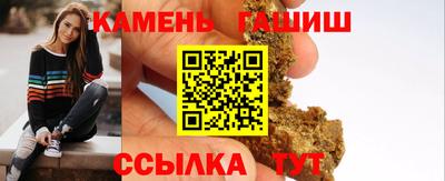 мет Донецк