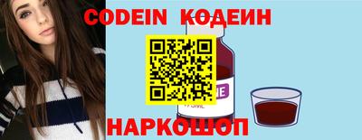 мет Донецк
