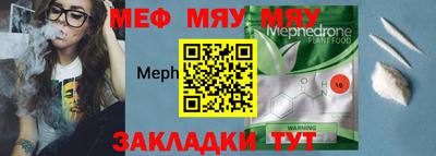 гашик Дубна