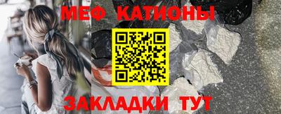 марки lsd Донской